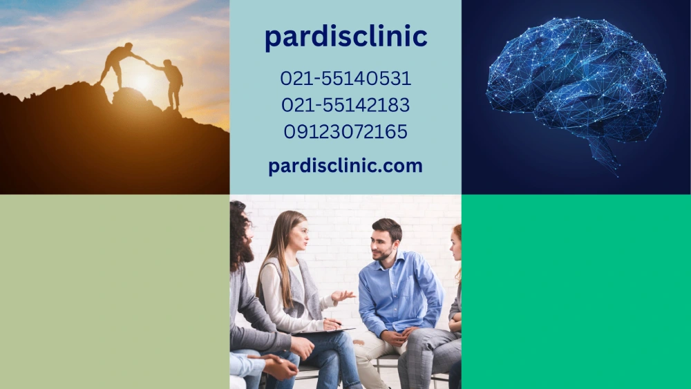 ترک اعتیاد به روش ماتریکس