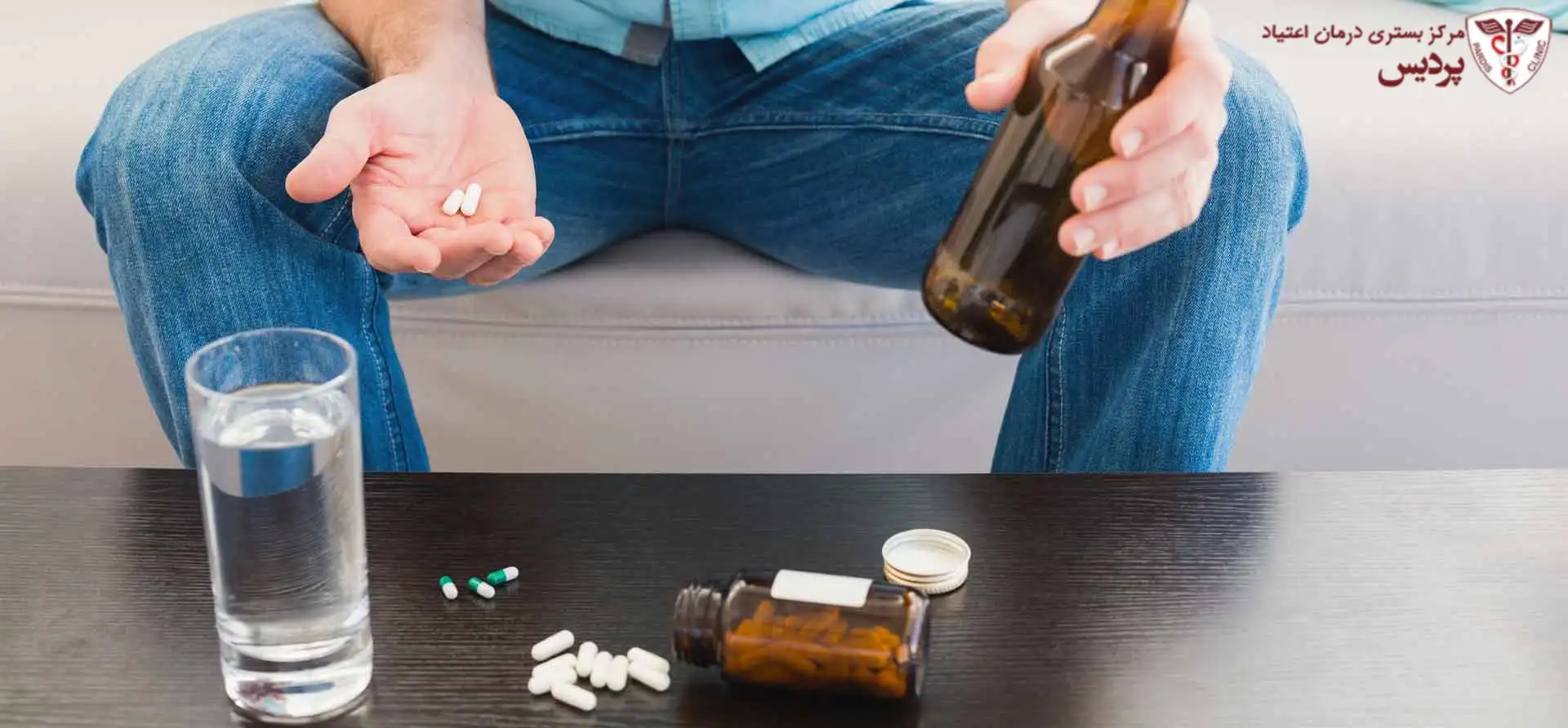 ما هو الترامادول ولماذا يسبب الادمان