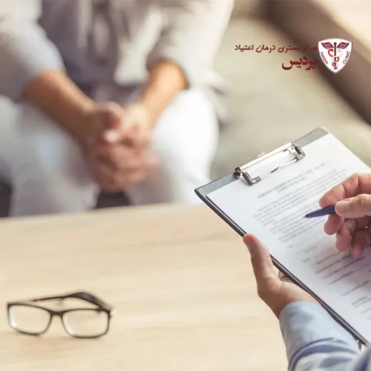 روان‌ درمانی چگونه به ریشه اعتیاد می‌پردازد؟