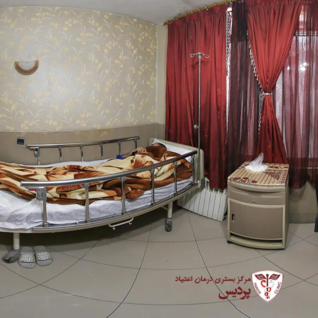 البيئة العلاجية وتأثيرها على التعافي