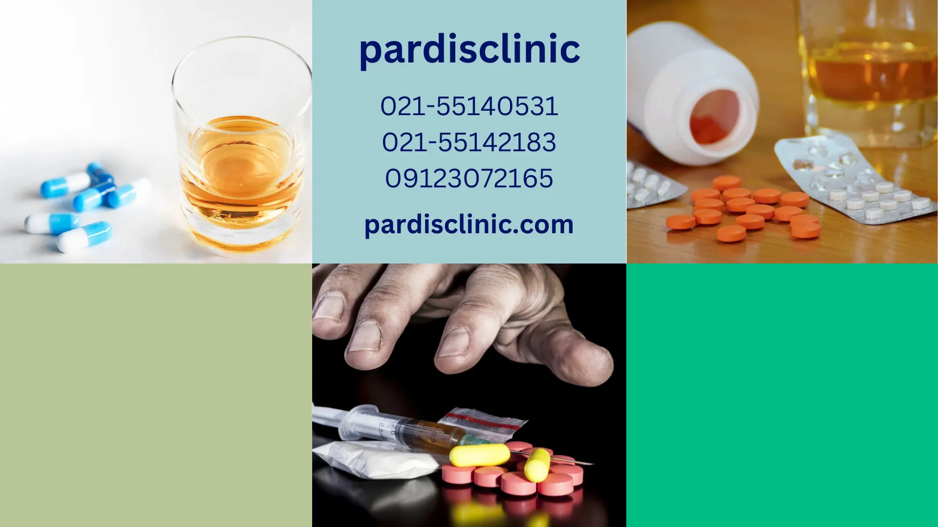 نقدم لكم 7 علامات للإدمان