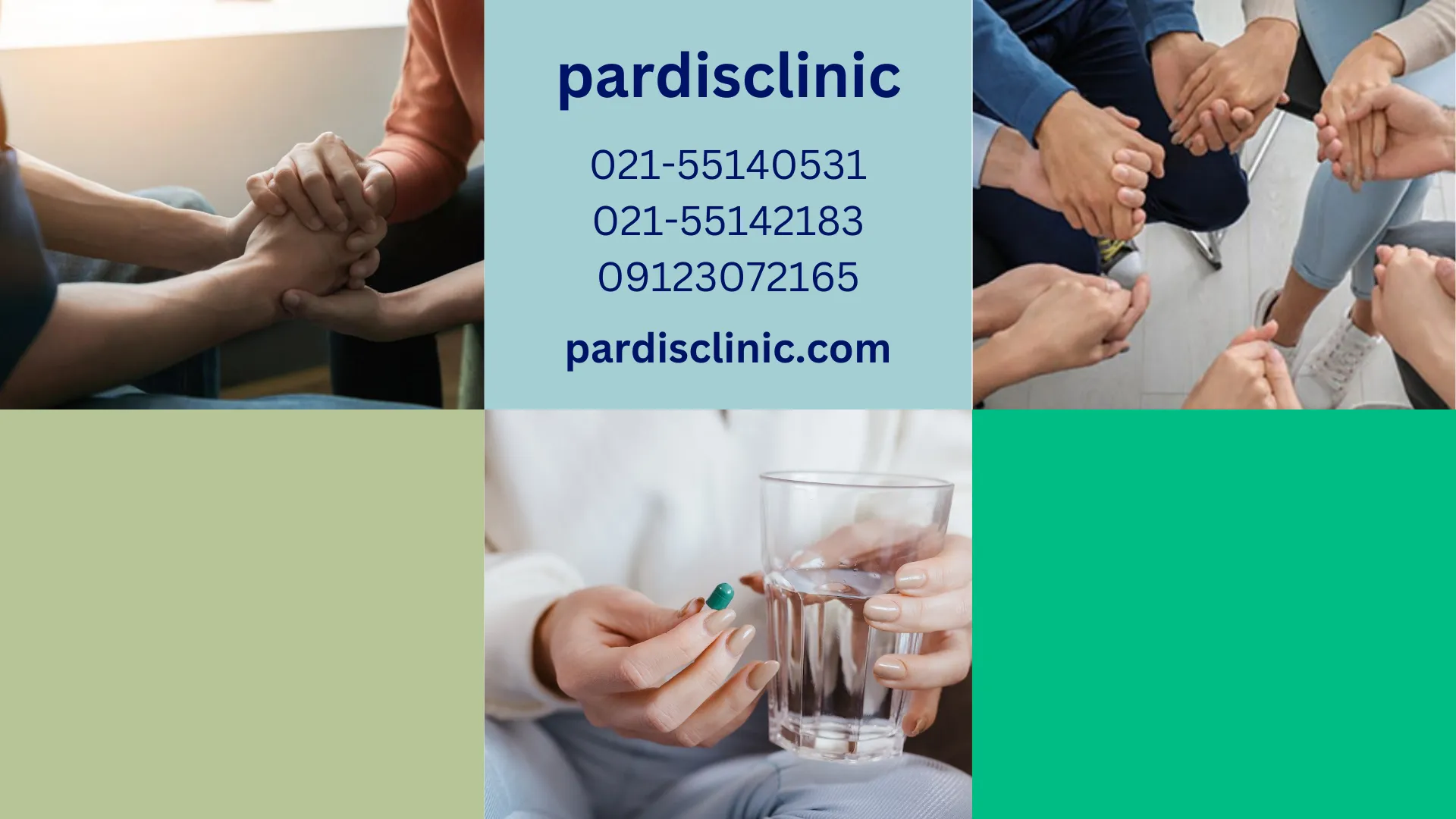 نقش روان‌ درمانی در درمان اعتیاد