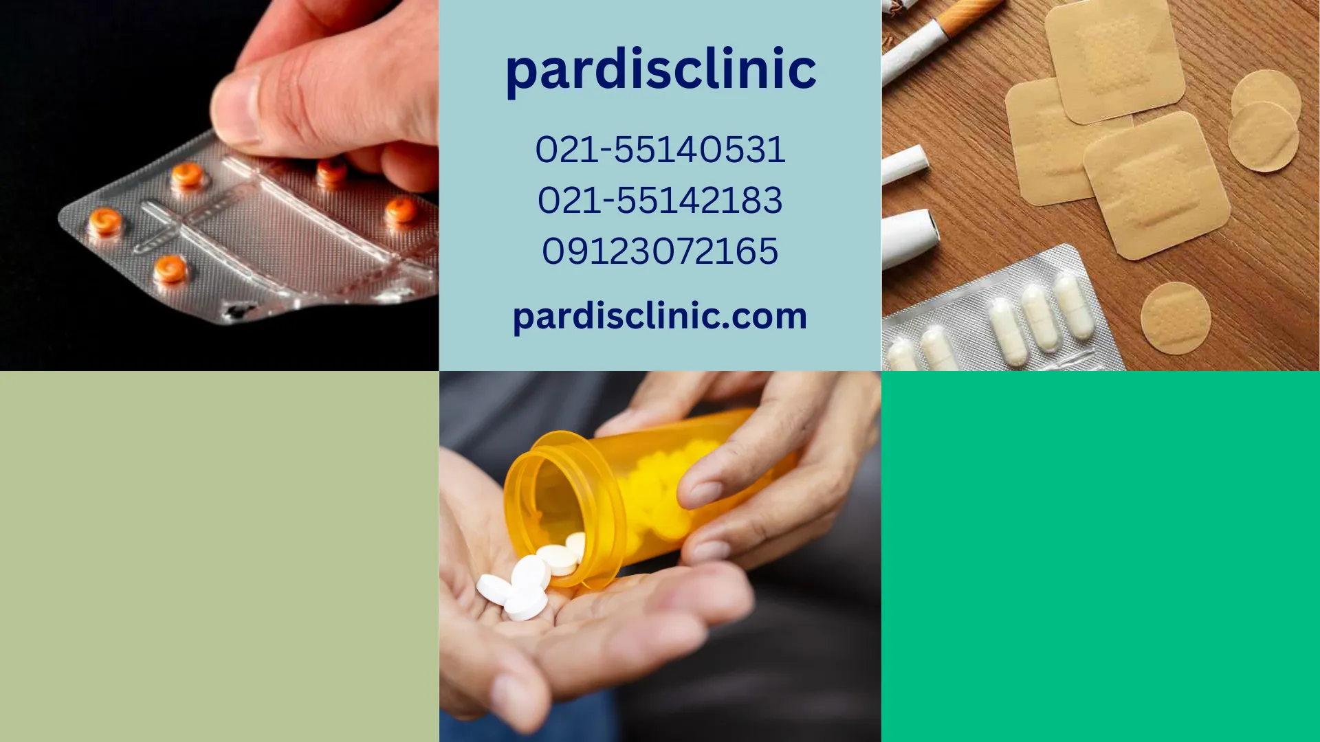 حبوب فيتامين ب2 للإقلاع عن التدخين