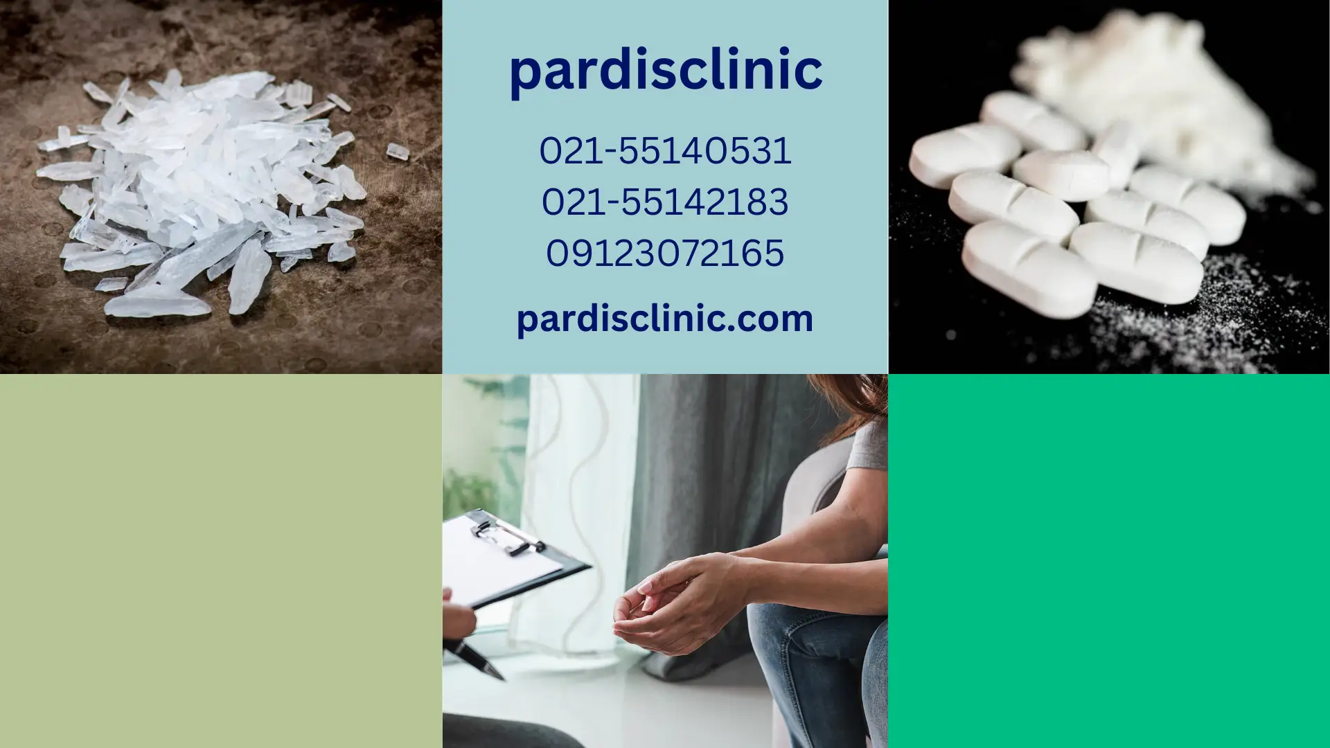 مدت زمان ترک شیشه چقدر است؟